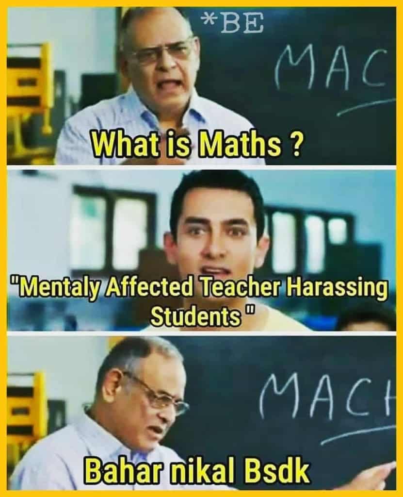 9 Funniest meme), Funny quotes on Engineering students / Engineering quotes  / Funny quotes for  students / Funny photo / quotes on engineers day  - EDUCATIONLEAVES
